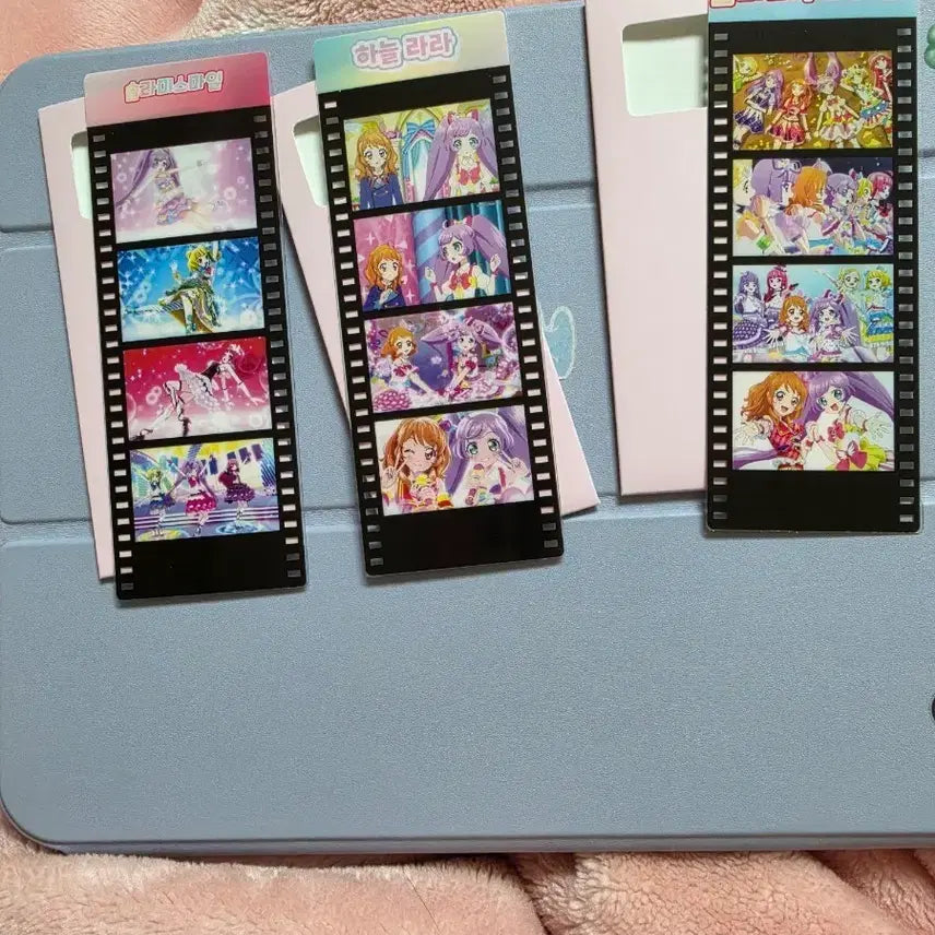 [SOLD OUT] 스타파라 굿즈 판매