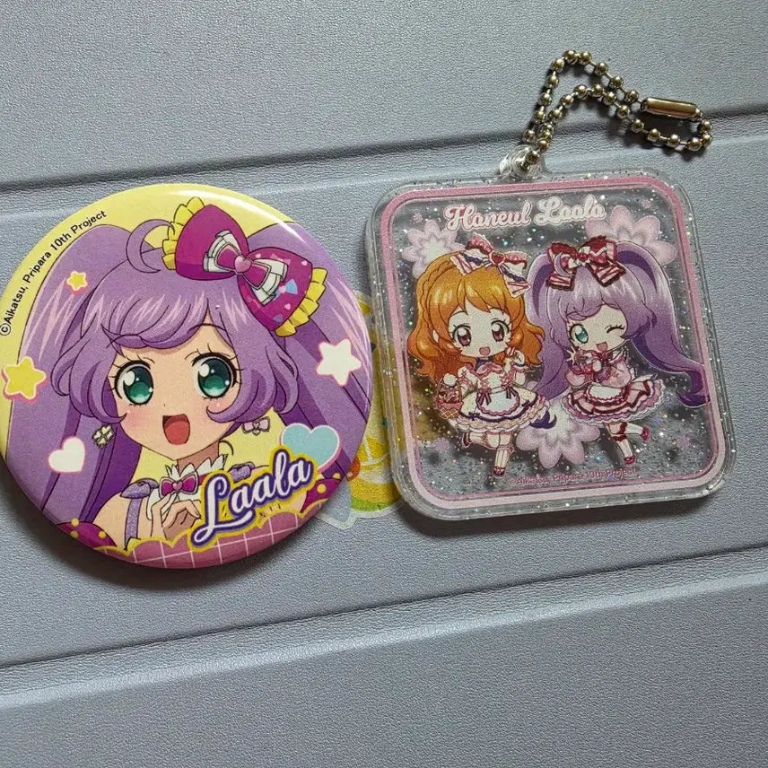 [SOLD OUT] 스타파라 굿즈 판매