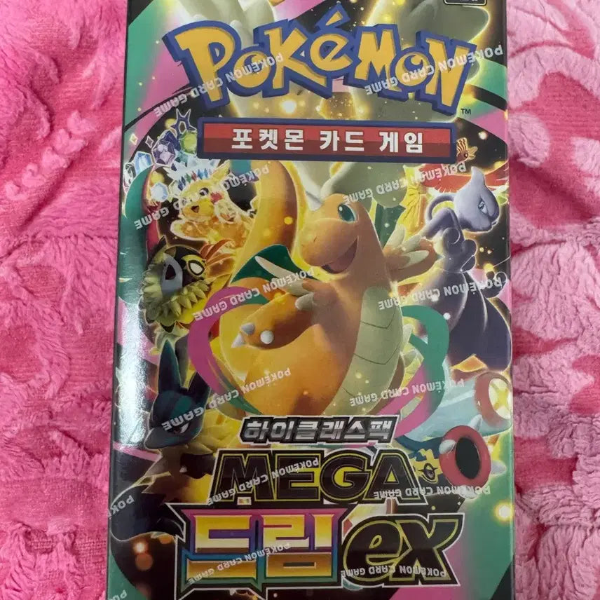 [SOLD OUT] 포켓몬스터 카드 메가드림 1박스