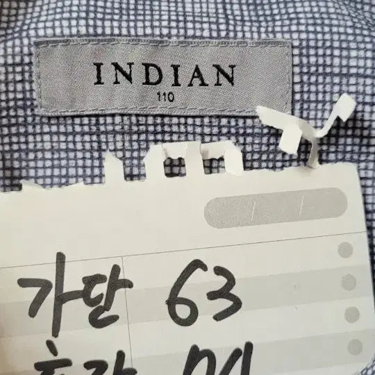[SOLD OUT] (남성110사이즈)인디안 체크 반팔 셔츠(구김없는소재)