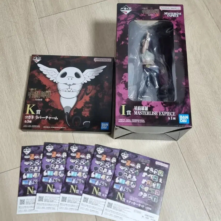 [SOLD OUT] 일괄)주술회전 사멸회유 i상 키라라 피규어