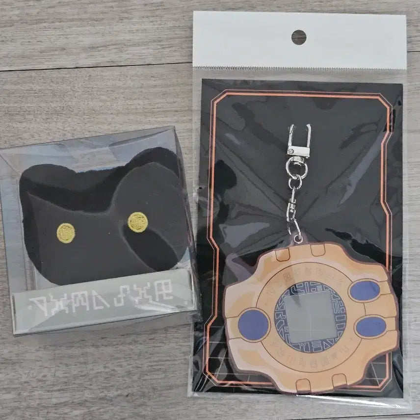 [SOLD OUT] 미개봉2종) 깜몬 스트레스볼&amp;아구몬 디지바이스 디지몬 키링