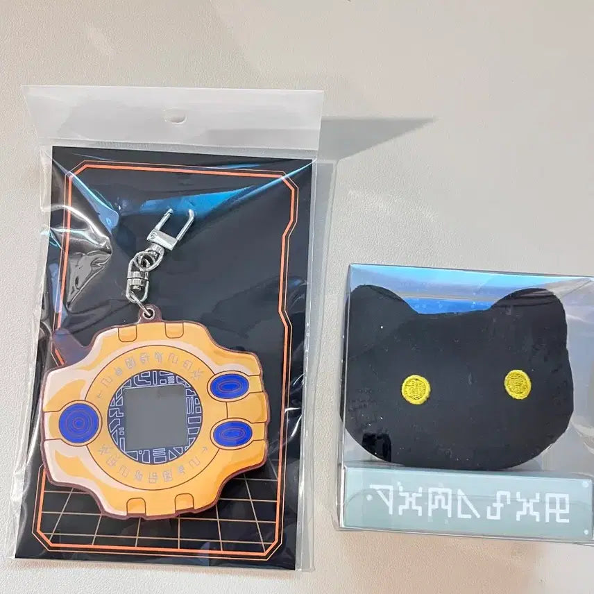 [SOLD OUT] 미개봉2종) 깜몬 스트레스볼&amp;아구몬 디지바이스 디지몬 키링
