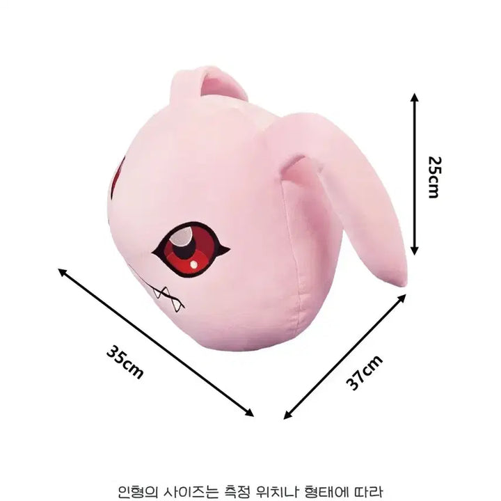 [SOLD OUT] 미개봉2종) 깜몬 스트레스볼+코로몬 뮤직 쿠션(디지몬 상품)