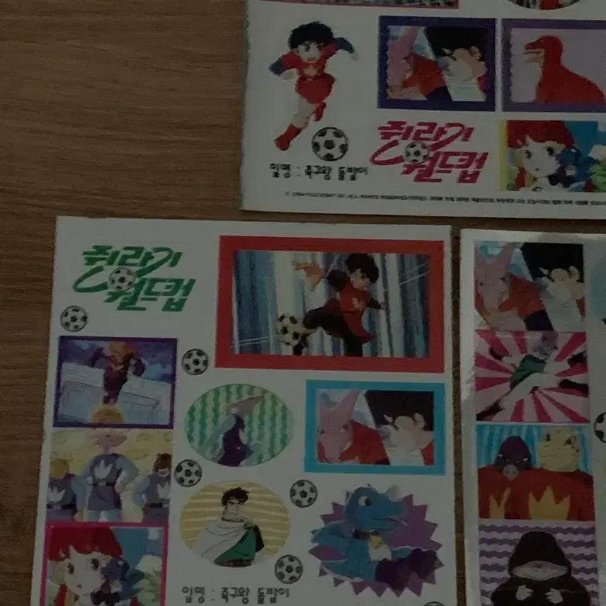 [BUNJANG] Jurassic World Cup Silver Sticker / [고전문구]쥐라기 월드컵 쥬라기 월드컵 은색 스티커