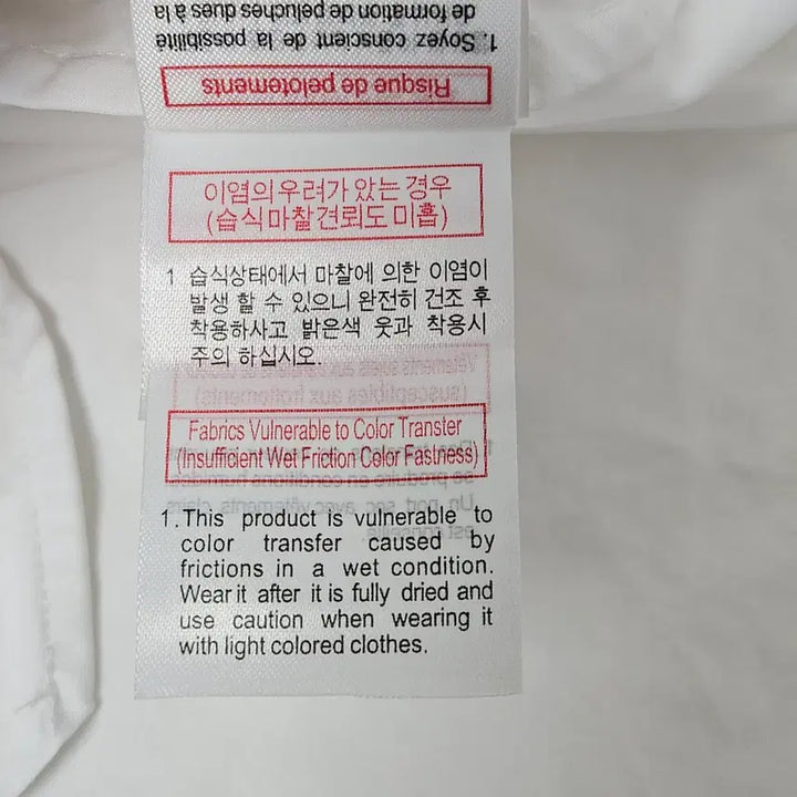 [BUNJANG] WOOYOUNGMI White Cotton Back Logo Shirt / WOOYOUNGMI 화이트코튼 백로고 셔츠 남방