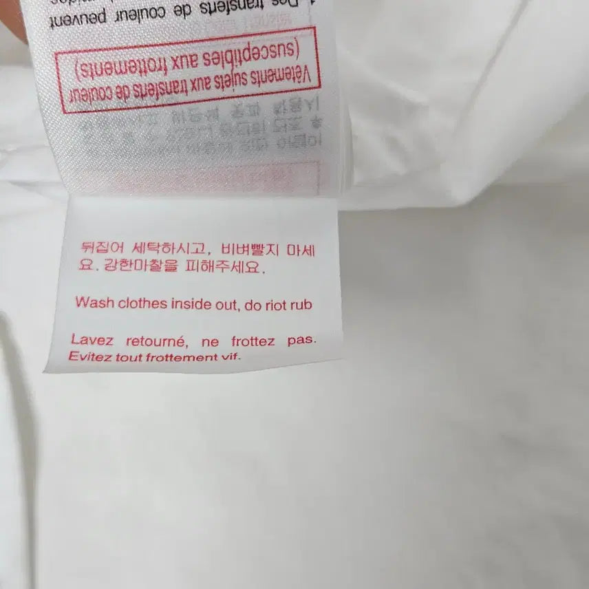 [BUNJANG] WOOYOUNGMI White Cotton Back Logo Shirt / WOOYOUNGMI 화이트코튼 백로고 셔츠 남방