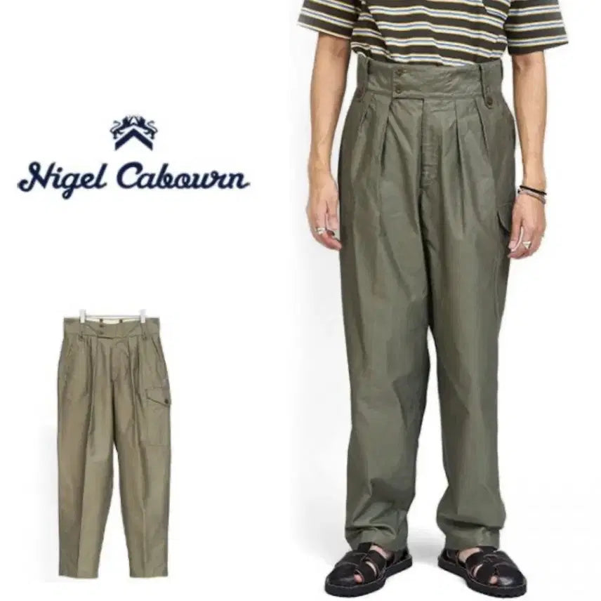 [SOLD OUT] 나이젤카본 (36) 50s 투턱 배틀드레스 팬츠