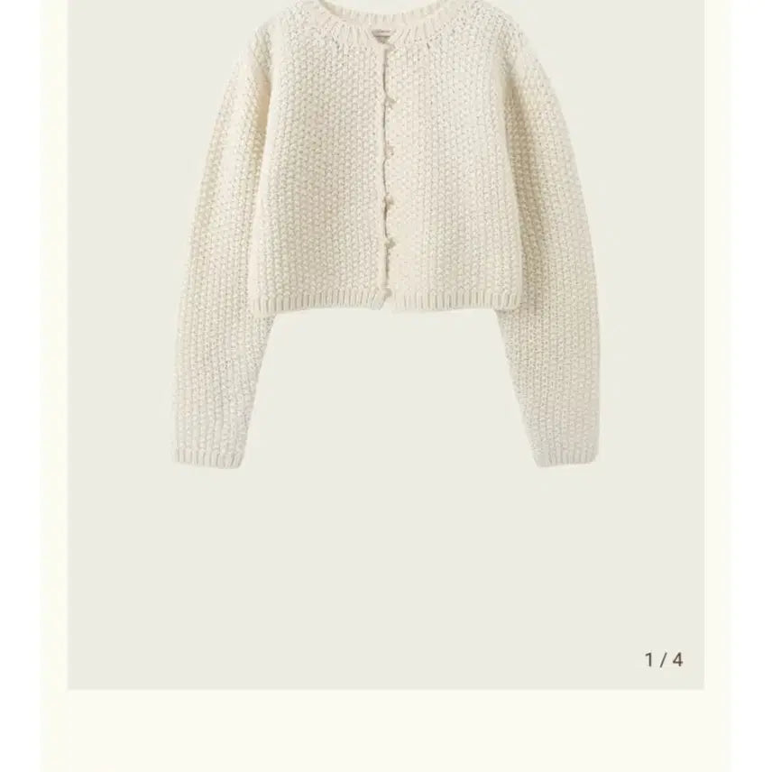 [BUNJANG] Ribbonbit Teddy Knit Cardigan / 리본빛 테디가디건(Teddy Knit Cardigan)