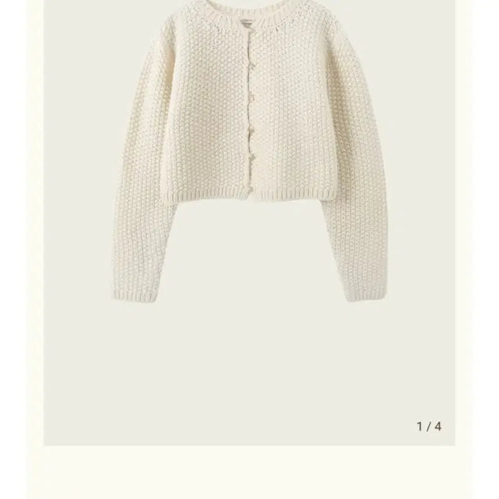 [BUNJANG] Ribbonbit Teddy Knit Cardigan / 리본빛 테디가디건(Teddy Knit Cardigan)