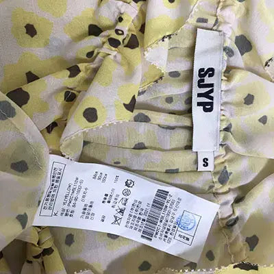 [SOLD OUT] SJYP 정품/2021-55/새거수준