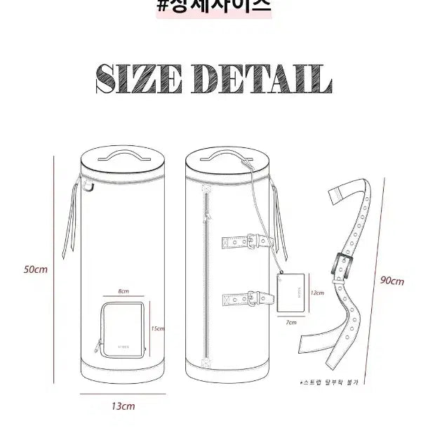 [BUNJANG] SUTOV Real Leather Handbag / [리얼레더] 화통 가방, SUTOV백 팝니다