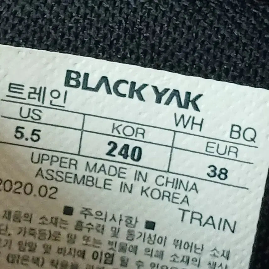 [BUNJANG] Blackyak BOA Dial Sandal / 블랙야크 BOA 샌들 블랙/화이트 240
