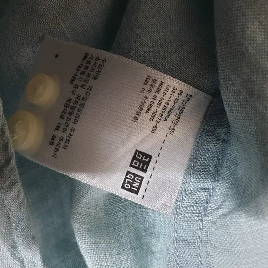 [BUNJANG] Uniqlo Linen Shirt / 유니클로 마 남방셔츠/100