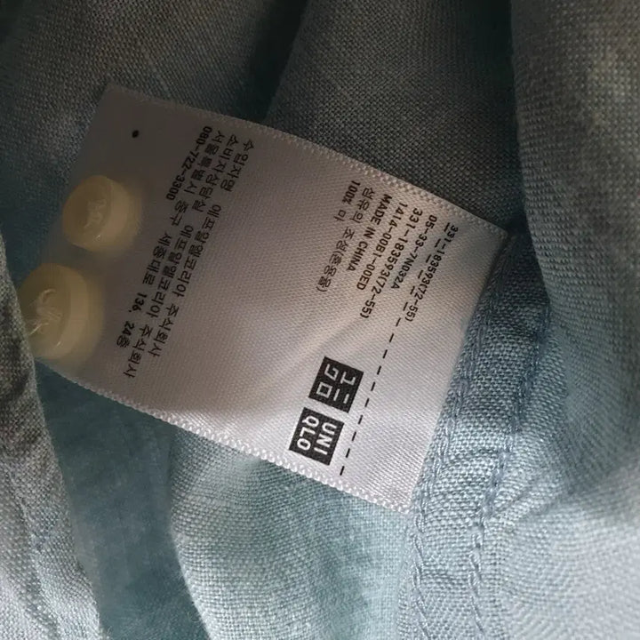 [BUNJANG] Uniqlo Linen Shirt / 유니클로 마 남방셔츠/100