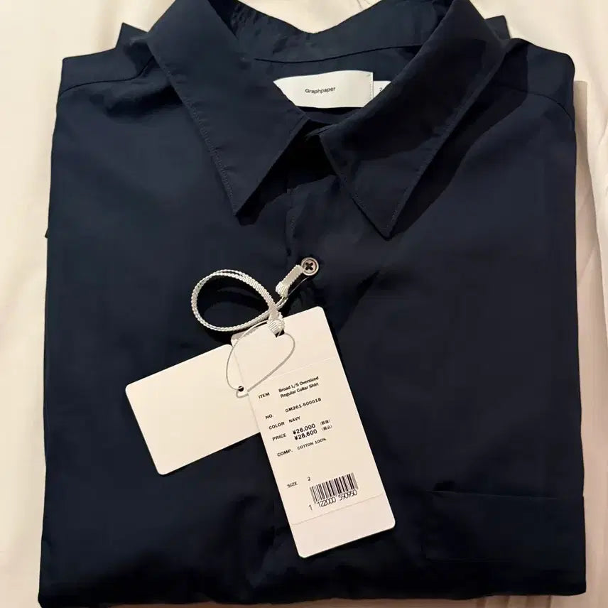 [BUNJANG] Graphpaper Oversized Regular Collar Shirt / 그라프페이퍼 오버사이즈 레귤러 카라 셔츠 2
