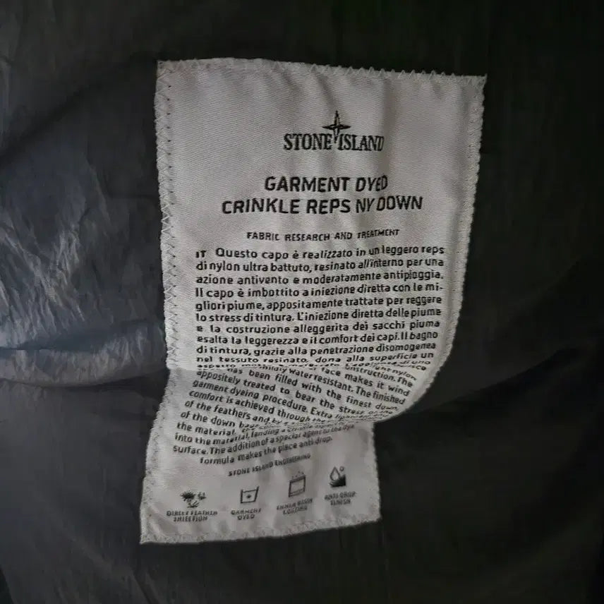 [BUNJANG] Stone Island Crinkle Reps L Jacket / 스톤아일랜드 크링클랩스 L