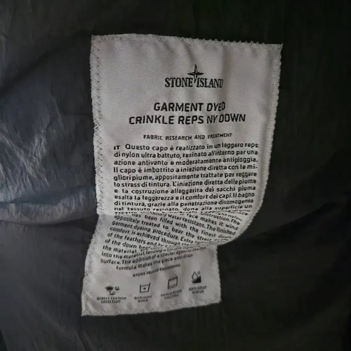 [BUNJANG] Stone Island Crinkle Reps L Jacket / 스톤아일랜드 크링클랩스 L