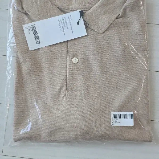 [BUNJANG] Giordano Polo Shirt / 지오다노 카라티