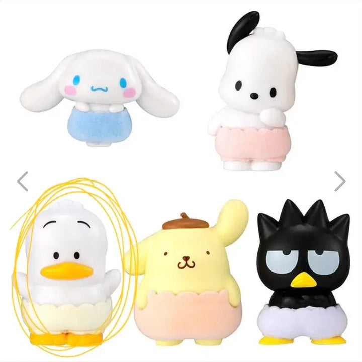 [BUNJANG] Sanrio Pumpkin Pants Gacha / 산리오 호박팬츠가챠 *페클