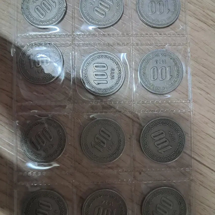 [BUNJANG] Rare 100 Won Coin Collection / 휘귀 100원 동전 모음