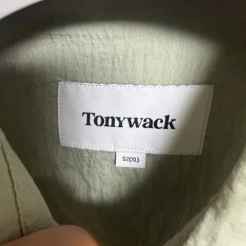 [BUNJANG] Toni Wek Green Shirt XL / 토니웩 24ss 그린셔츠 xl