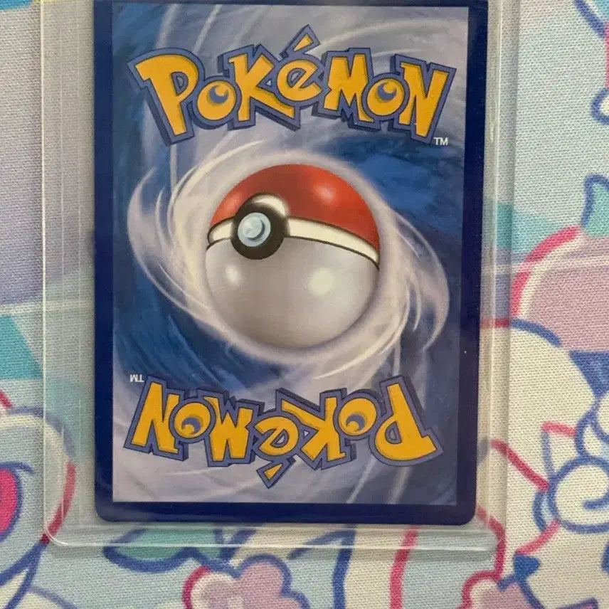 [BUNJANG] Mega Ru Chabol EX MA Trading Card (229/193) / (S급)메가루차불 EX MA(229/193)[1]