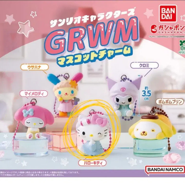 [BUNJANG] Sanrio Hello Kitty GRWM Get Ready With Me Gacha / 산리오 GRWM 겟레디윗미 가챠 *키티