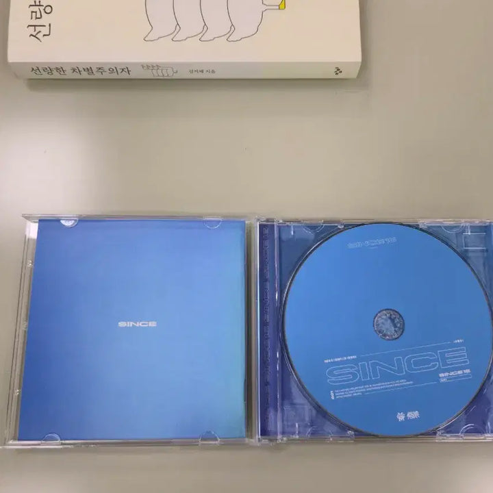 [BUNJANG] SINCE 16 Album CD / SINCE 16 앨범 CD