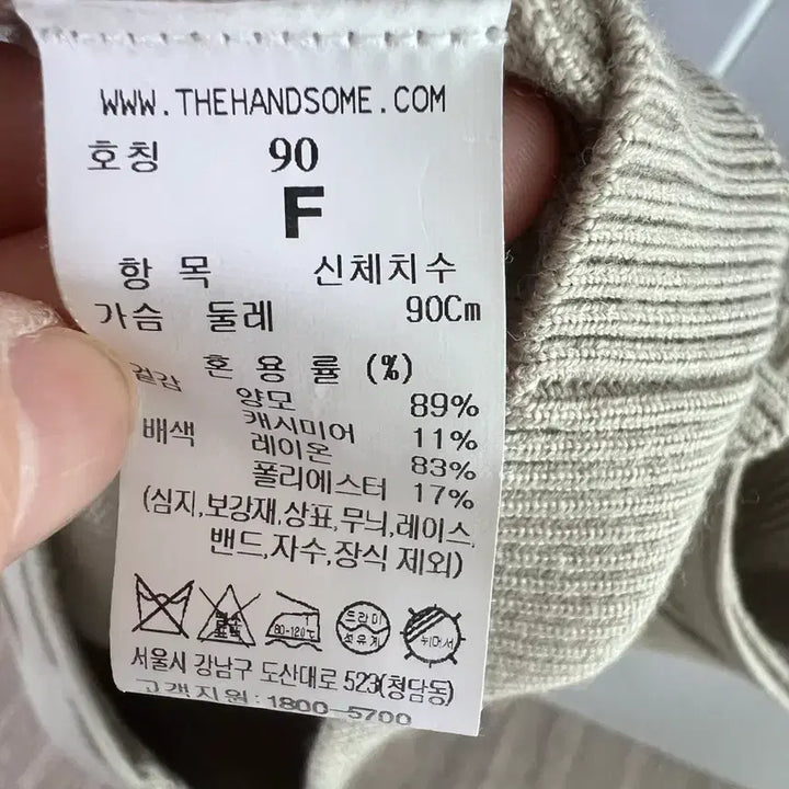 [BUNJANG] Time Hooded Vest / 타임 후드 베스트