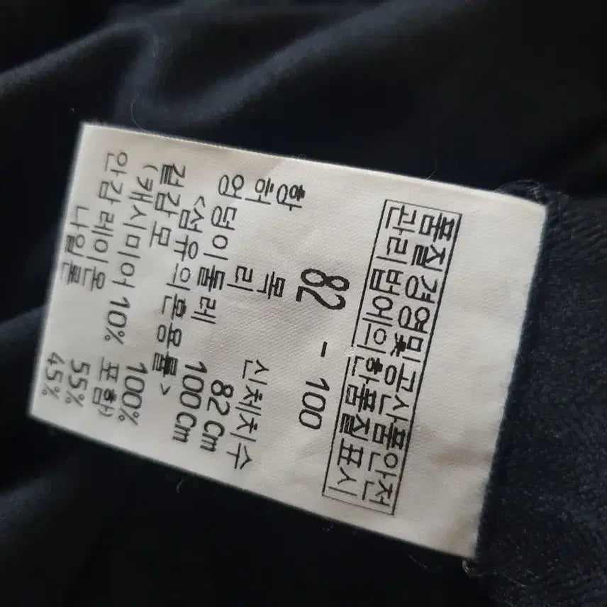 [SOLD OUT] 로가디스 남성 정장세트 상의 97하의82 진회색