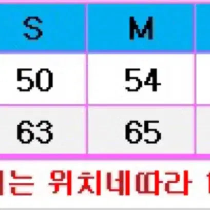 [SOLD OUT] (정품)(새상품)폴로 라운드넥 케이블 꽈배기 니트