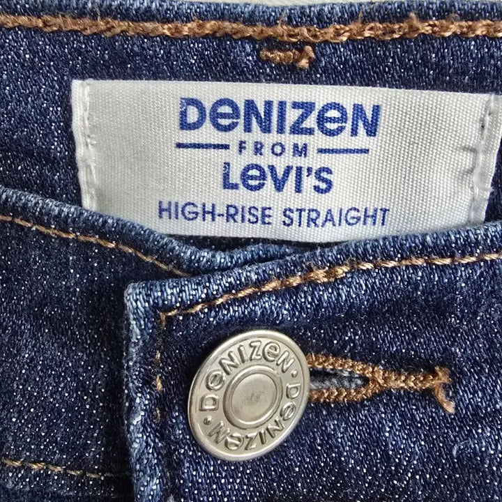 [BUNJANG] DENIZEN Levi&