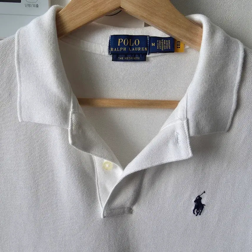 [BUNJANG] Polo Ralph Lauren White Short Sleeve Polo Dress / 폴로 랄프로렌 화이트 반팔 폴로 원피스