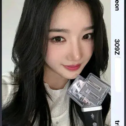 [BUNJANG] 트리플에스 유연 응원봉 오브젝트 / 트리플에스 유연 응원봉 오브젝트