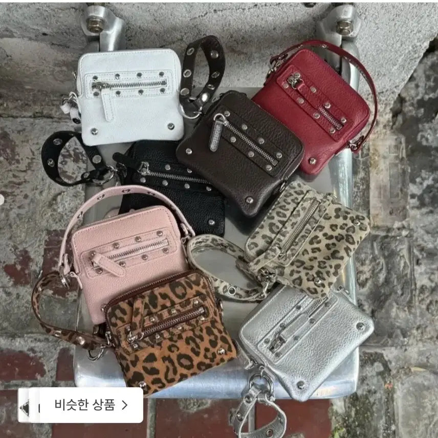 [BUNJANG] Dainite Studded Cross Chain Wallet (Brown) / 다이닛 스터드 크로스 체인 월렛(브라운)