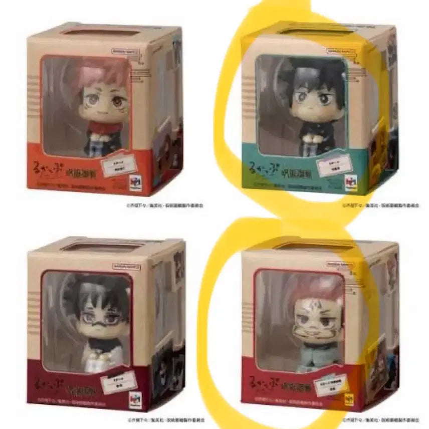 [BUNJANG] Jujutsu Kaisen Lookup Miniature Gacha Bundle Set / (일괄) 주술회전 룩업 미니어처 가챠 후시구로 메구미 &amp; 스쿠나