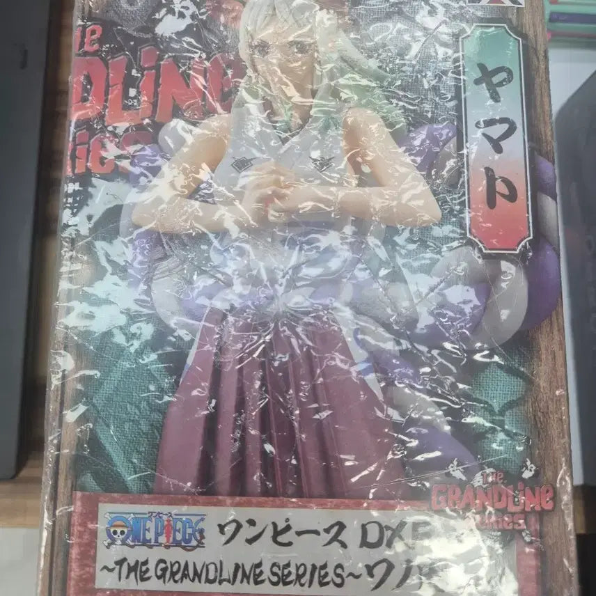 [BUNJANG] Banpresto One Piece Yamato DXF Figure / 반프레스토 원피스 야마토 DXF 피규어
