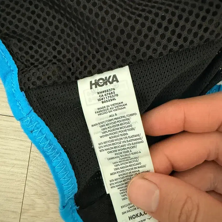 [BUNJANG] Hoka Unisex Trail Running Vest 10L (Size S) / 호카 공용 트레일런 베스트 10리터 S사이즈