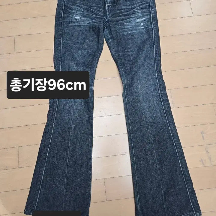 [BUNJANG] Levi&