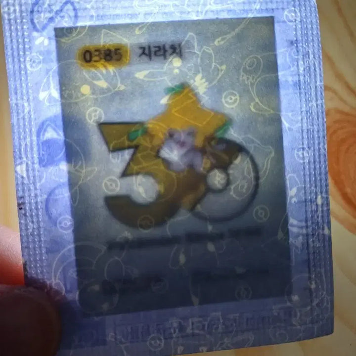 [BUNJANG] Pokemon Season 5 Jirachi 30th Anniversary Logo Sticker / 포켓몬시즌5 30주년로고 지라치 판매합니다
