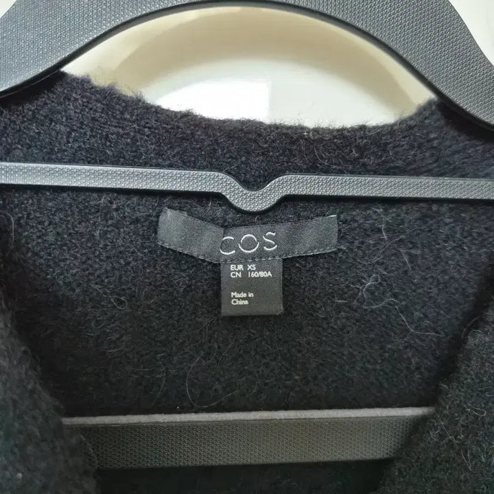 [BUNJANG] COS Puff Sleeve Knit Cardigan / 코스 반팔 니트가디건