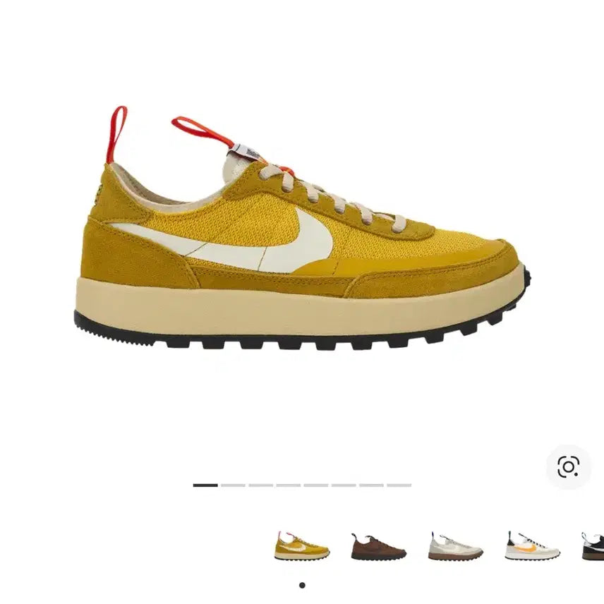 [SOLD OUT] 나이키 톰삭스 270