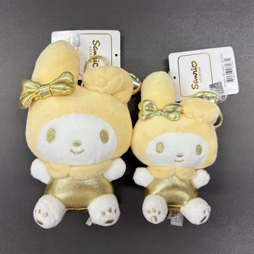 [BUNJANG] Sanrio My Melody Gold Keyring Plush Doll / (미사용 15cm) 산리오 마이멜로디 골드 키링 인형