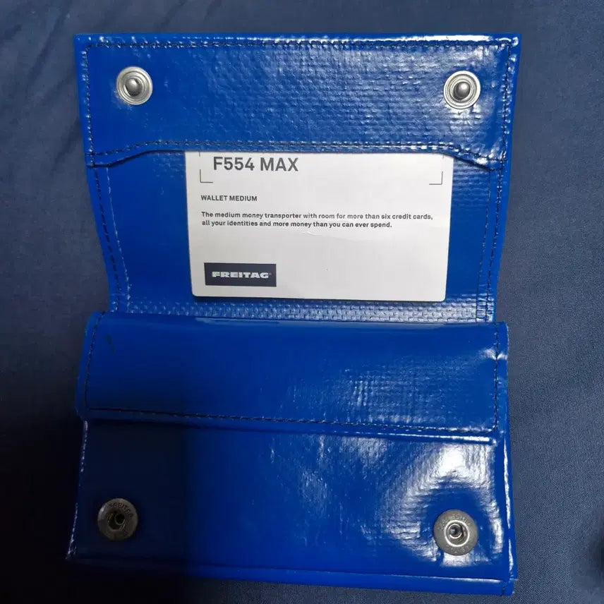 [BUNJANG] Freitag Max Wallet / 프라이탁 맥스팝니다