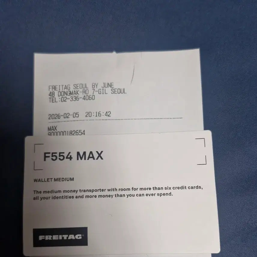 [BUNJANG] Freitag Max Wallet / 프라이탁 맥스팝니다