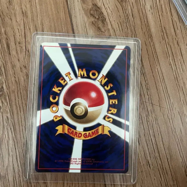 [BUNJANG] Vintage Pokemon Poliwrath First Edition Card / 초판 포켓몬카드 자판기 강챙이 빈티지