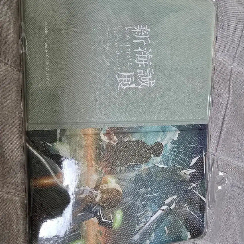 [BUNJANG] 신카이마코토 별의 목소리 여권케이스 / 신카이마코토 별의 목소리 여권케이스