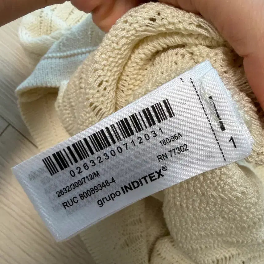[BUNJANG] Zara Knit Vest / 자라 니트 베스트