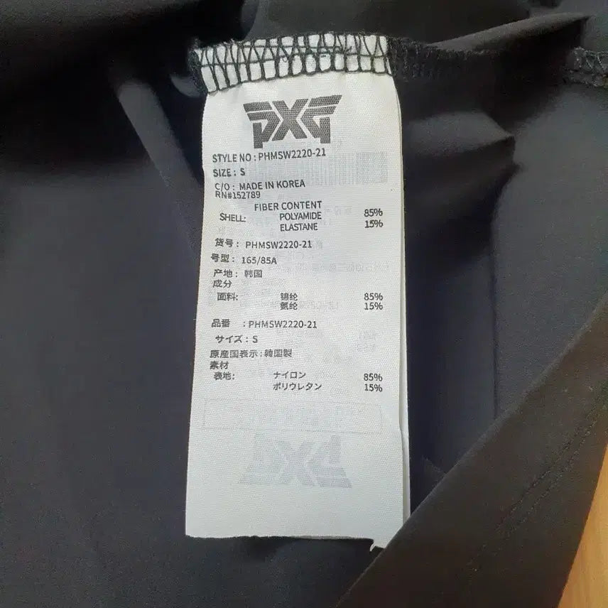 [SOLD OUT] PXG 반팔 셔츠 블랙 퍼프 소매 55사이즈 (백화점 정품입니다)